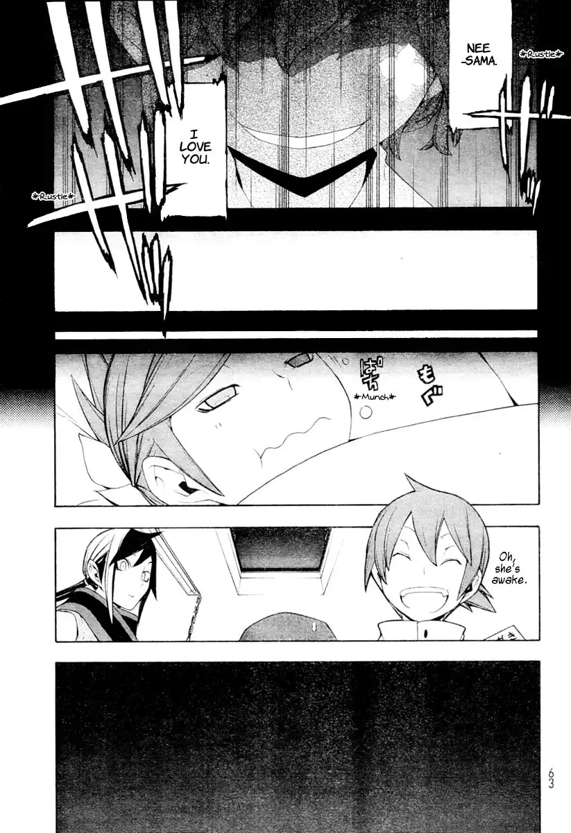 Yozakura Quartet Chapter 44 32